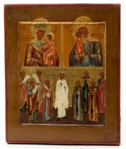Threefold russian icon. — image 1
