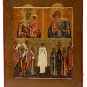 Threefold russian icon. — image 1