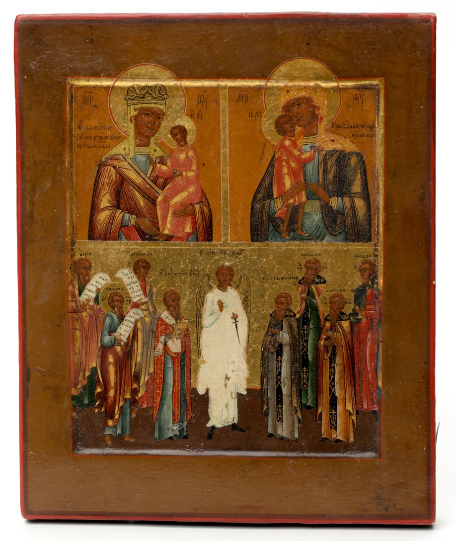 Threefold russian icon. — image 1