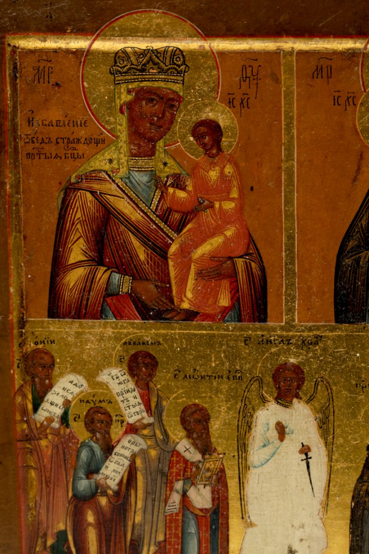 Threefold russian icon. — image 2