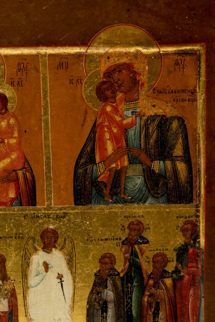 Threefold russian icon. — image 3