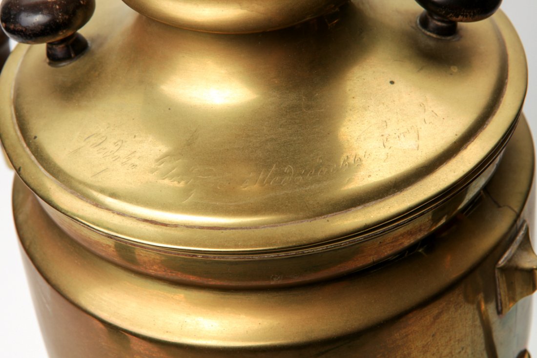 Russian Samovar. — image 4