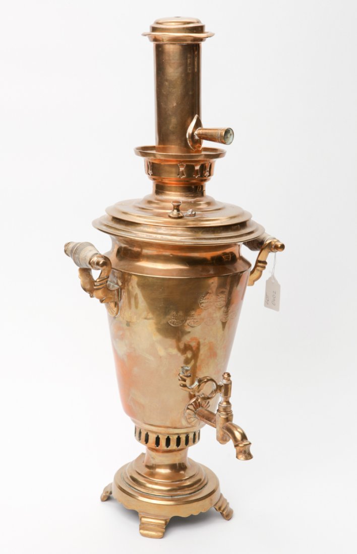Russian Samovar. — image 1