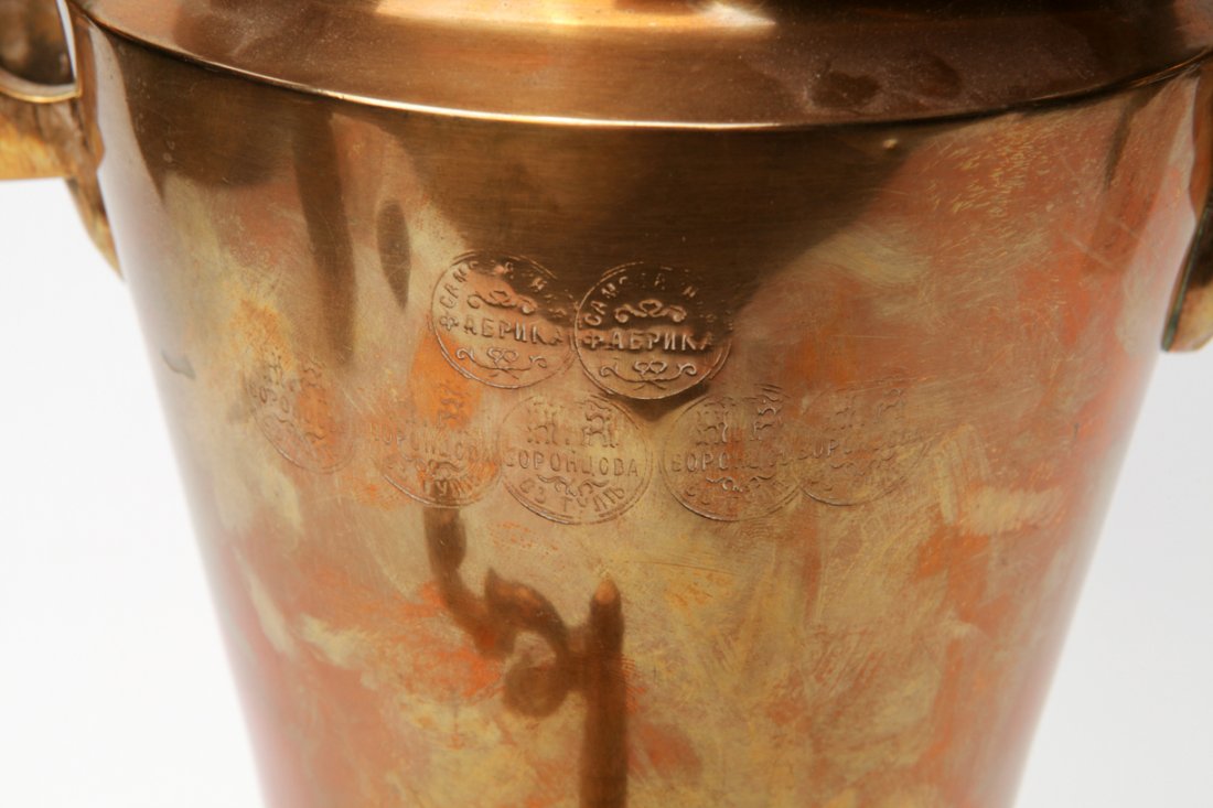 Russian Samovar. — image 5