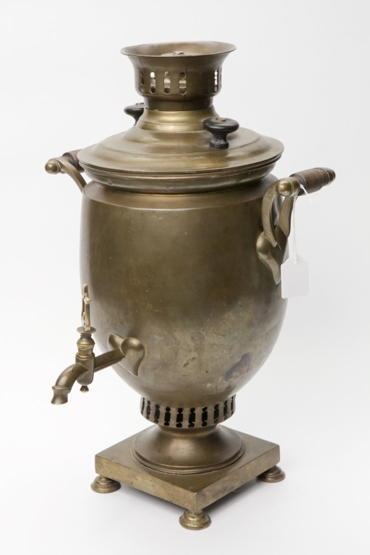 Russian Samovar. — image 1