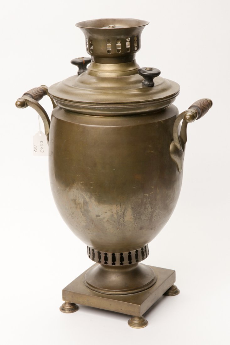 Russian Samovar. — image 3