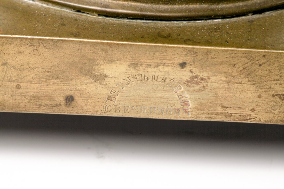 Russian Samovar. — image 4