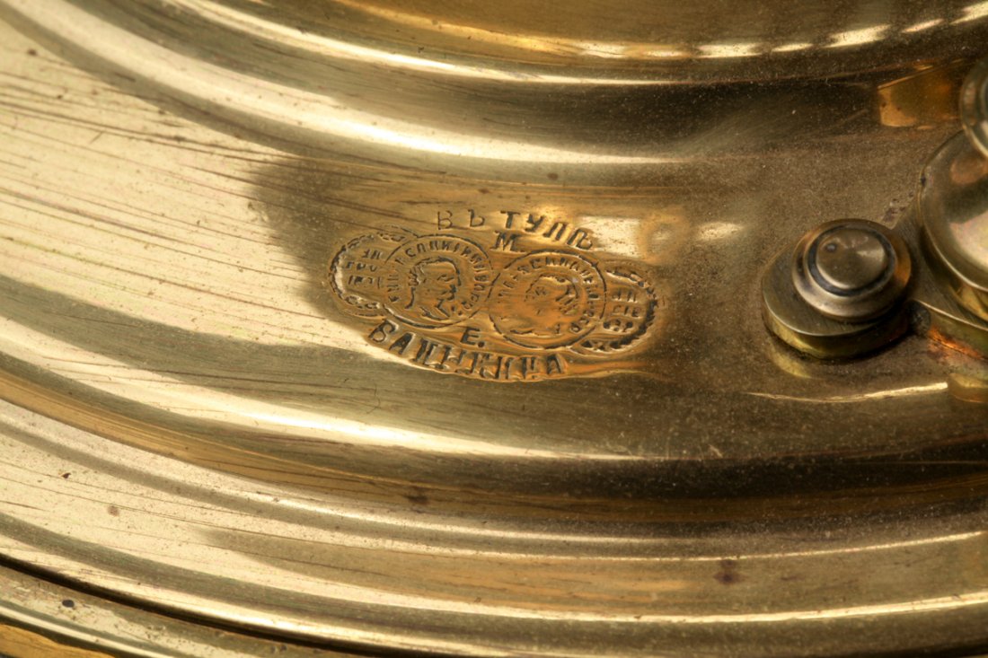 Russian Samovar. — image 4