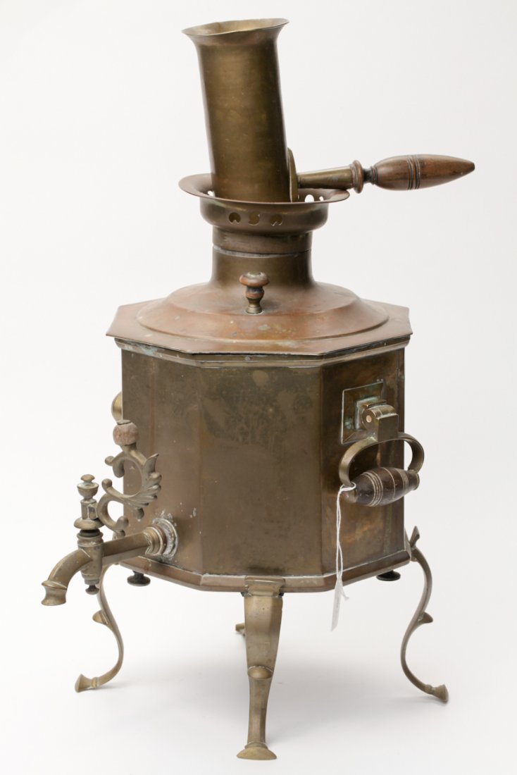 Russian Samovar. — image 1