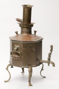Russian Samovar. — image 2