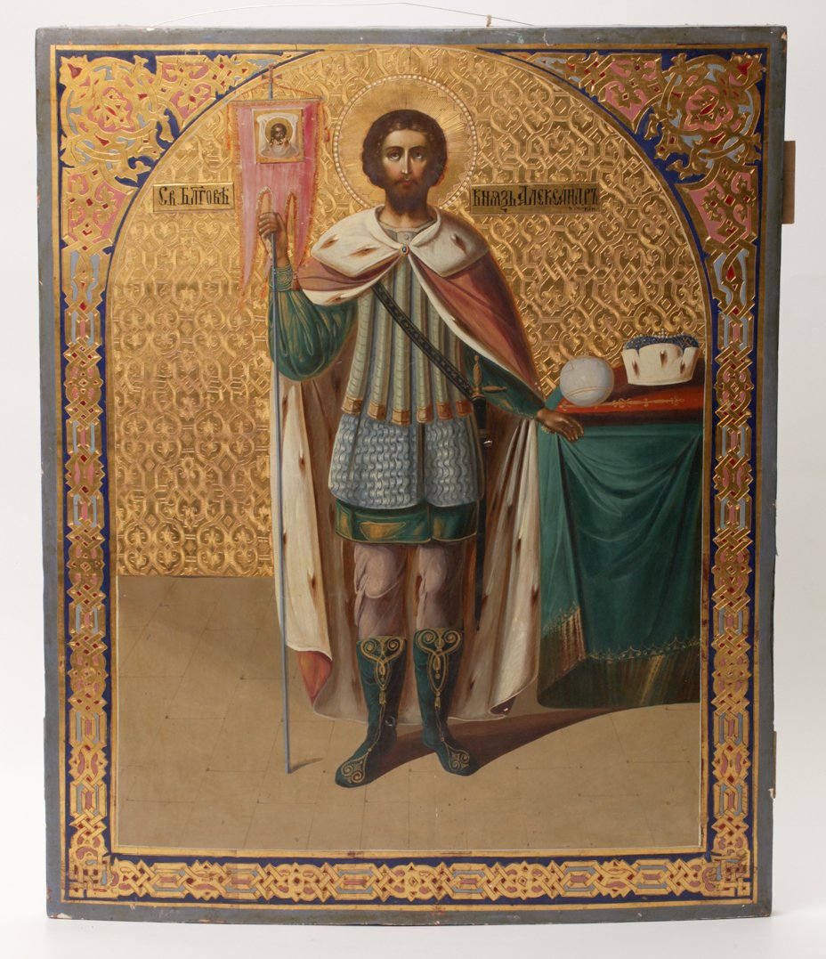 Russian icon of Saint Alexander. — image 1