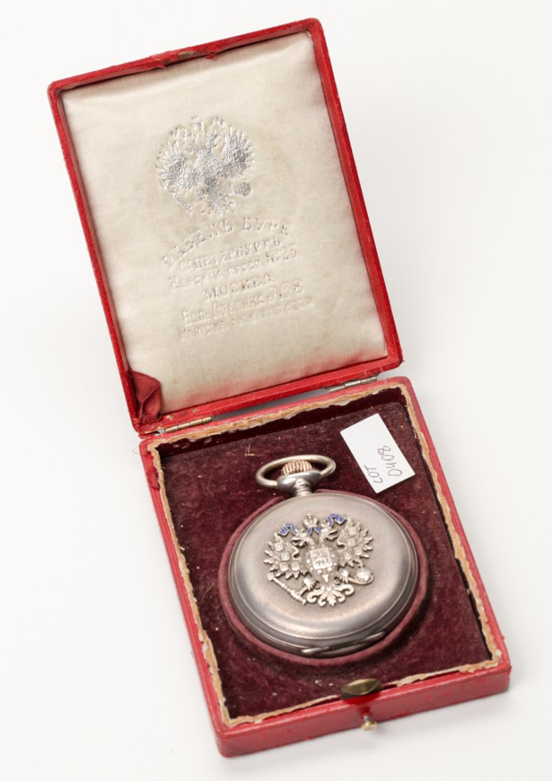 Russian pocket watch by Pavel Bure. — image 1