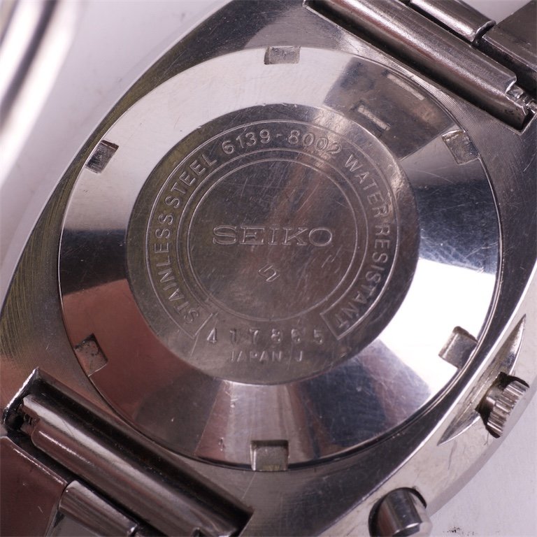 "Seiko" automatic chronograph mens wristwatch with — image 3