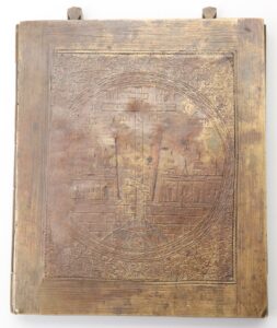 Russian bronze triptych icon. — image 3
