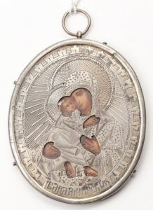 Russian icon — image 1