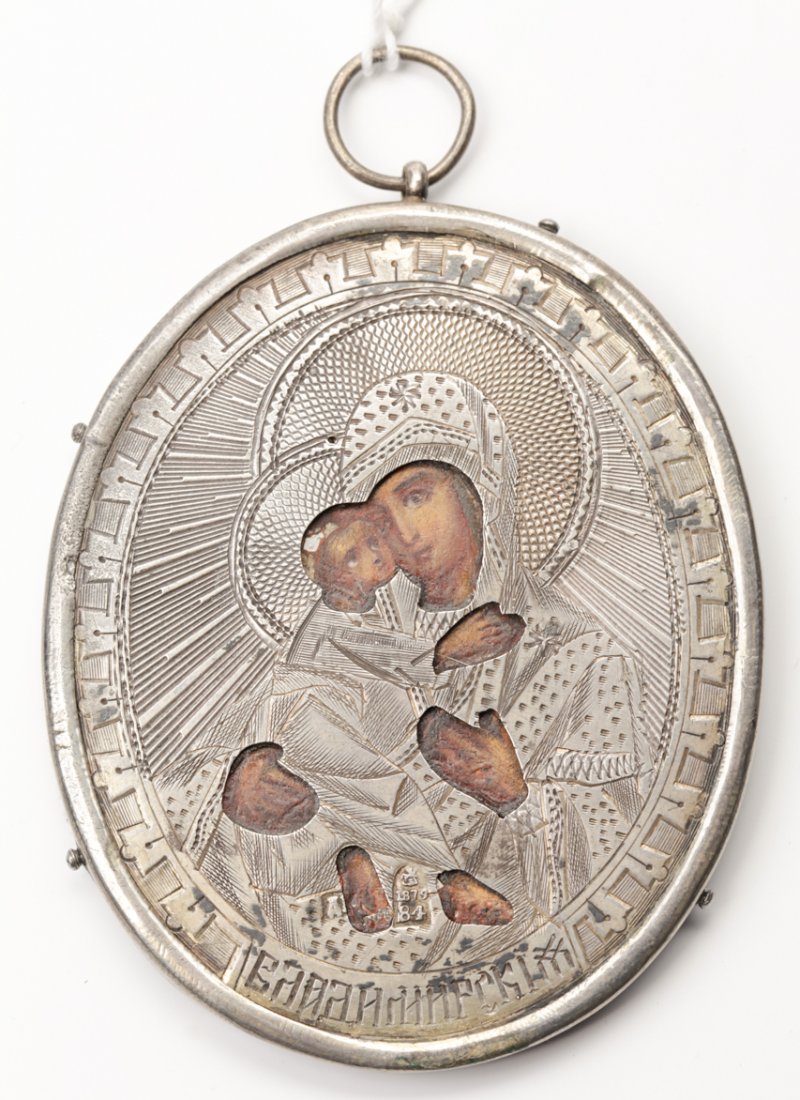 Russian icon — image 1