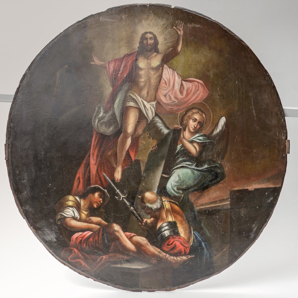Russian rounded icon of resurrection. — image 1