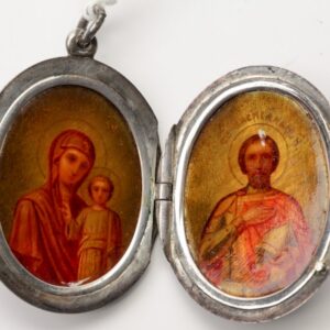 Russian travel icon. — image 1
