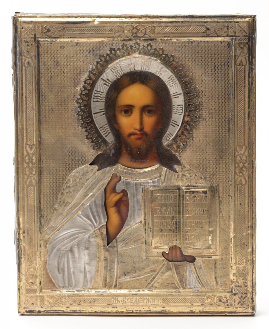Russian icon of Christ Pantokrator. — image 1