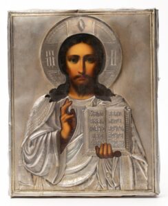 Russian icon of Christ Pantokrator. — image 1
