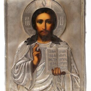 Russian icon of Christ Pantokrator. — image 1