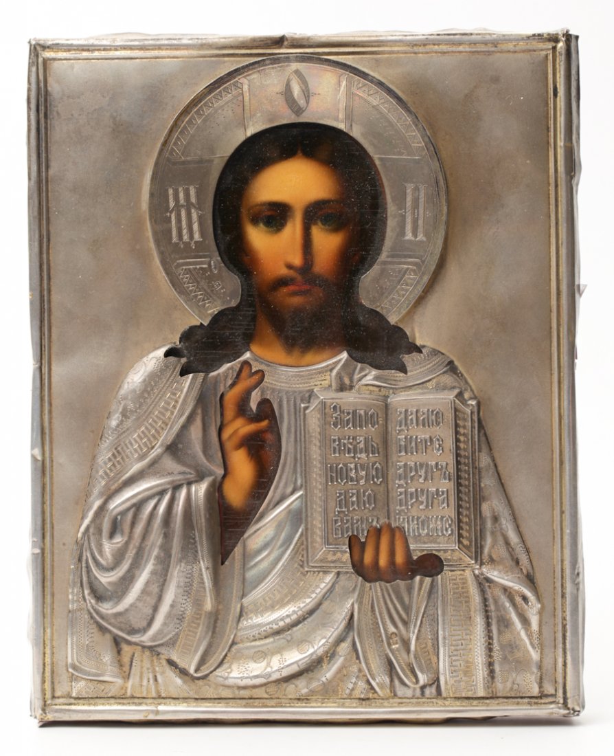 Russian icon of Christ Pantokrator. — image 1