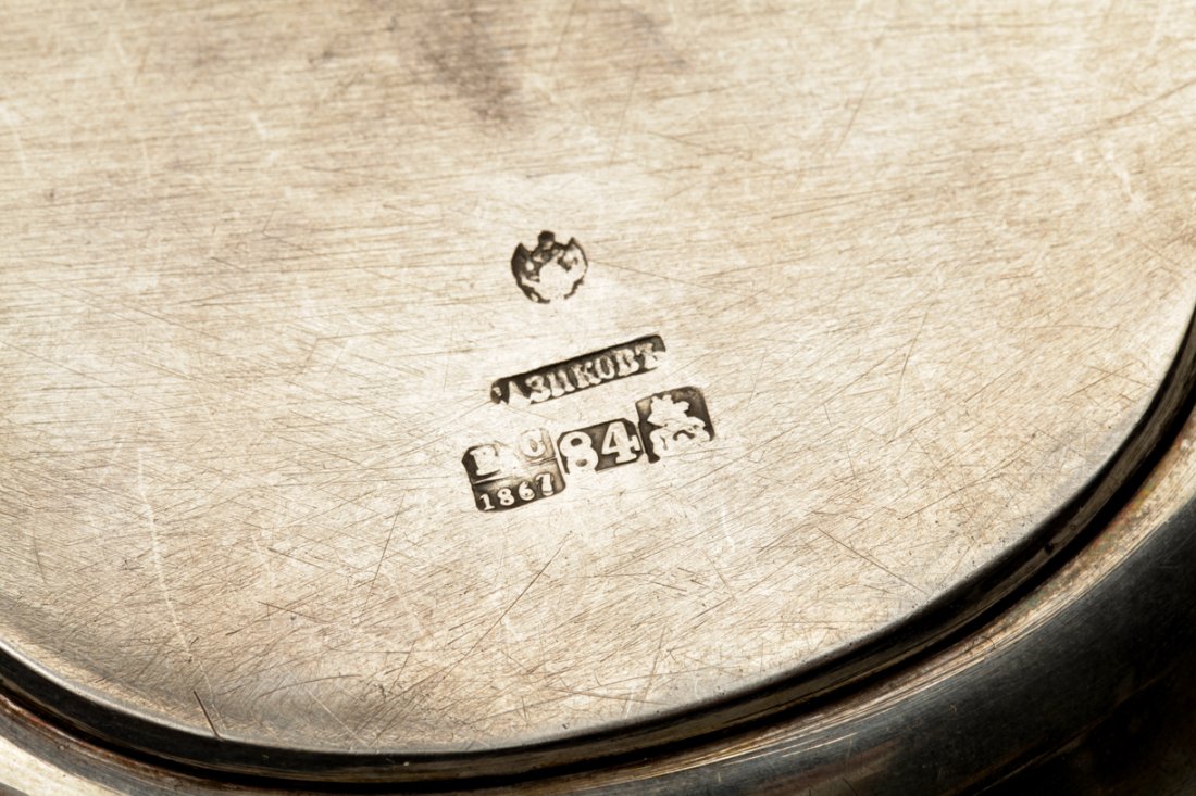 Russian imperial silver tray. — image 3