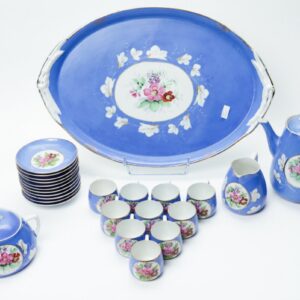 Coffee set Dmitrovskaja porcelain factory. — image 1