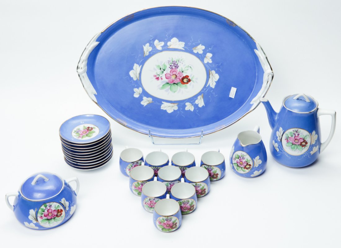 Coffee set Dmitrovskaja porcelain factory. — image 1
