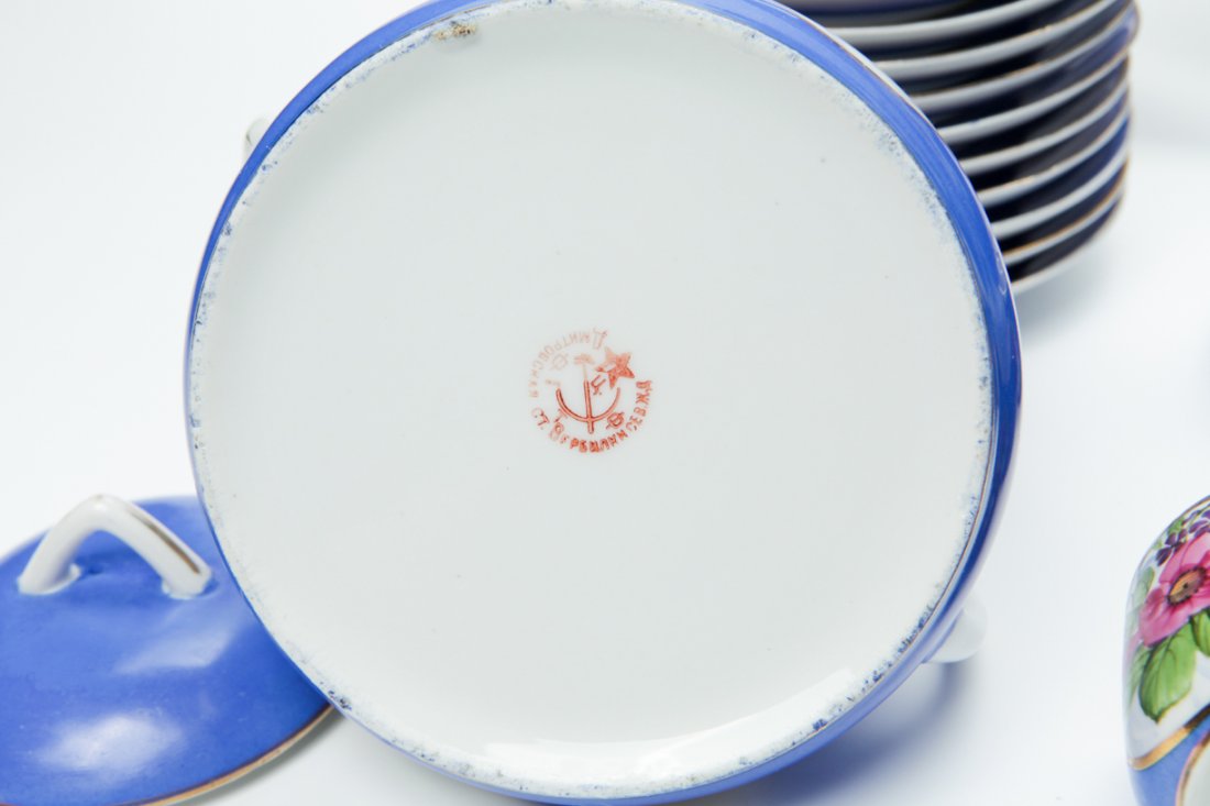 Coffee set Dmitrovskaja porcelain factory. — image 2