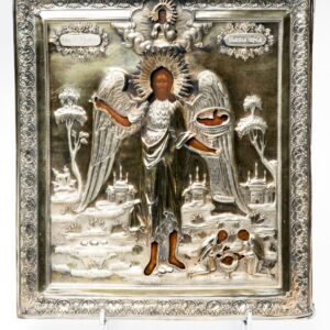 Russian icon of Saint John the Forerunner — image 1