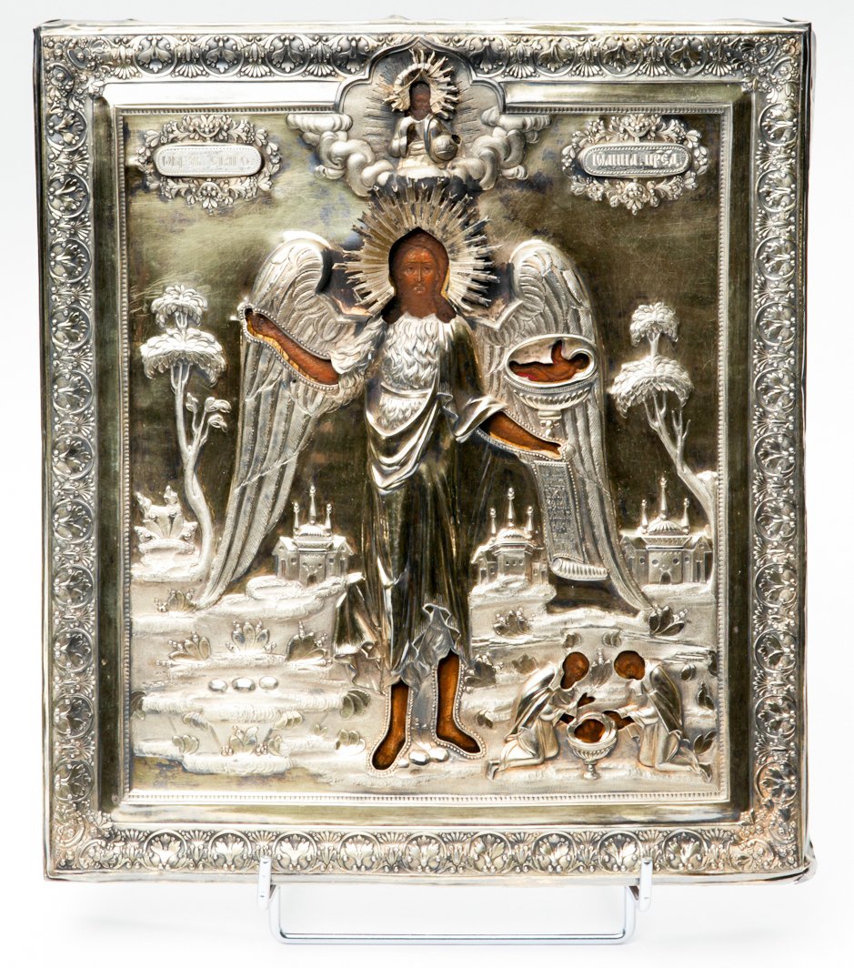 Russian icon of Saint John the Forerunner — image 1