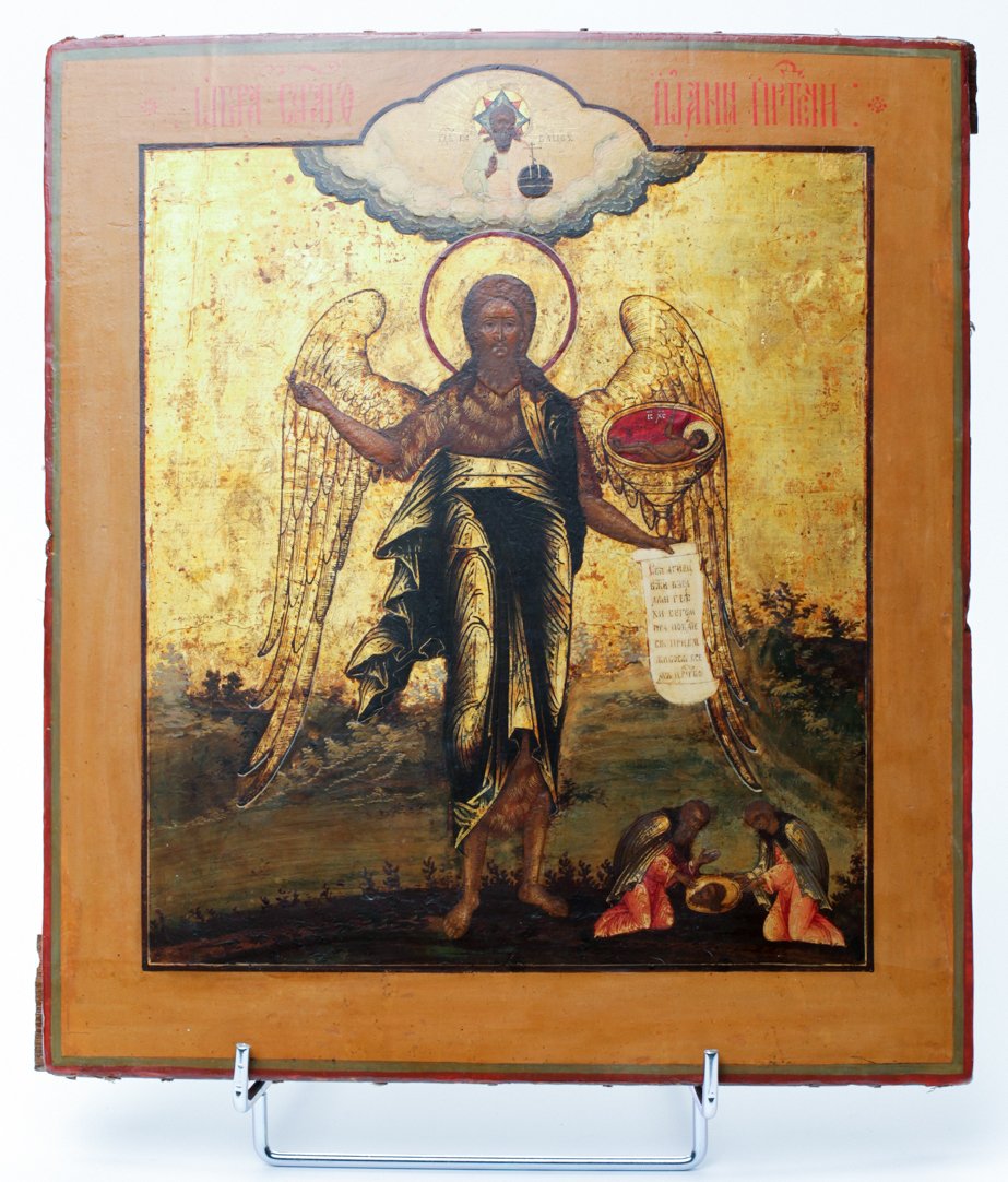 Russian icon of Saint John the Forerunner — image 3