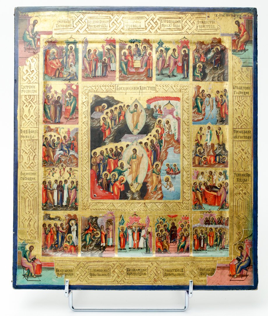 Russian icon The Resurrection. — image 1