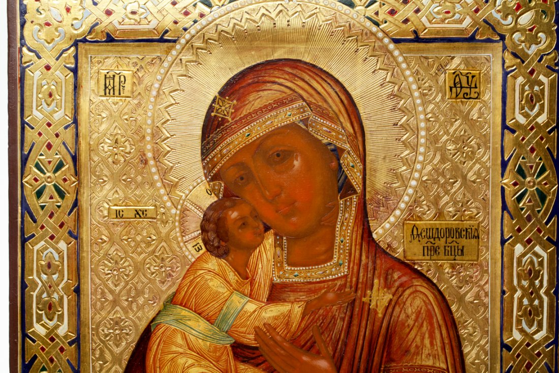 Mother of God of Feodorovskaya. — image 2
