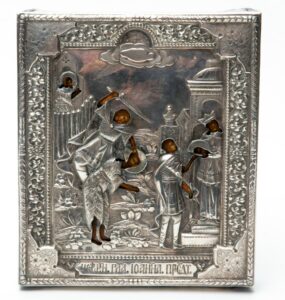 Icon of Beheading of St. John the Baptist. — image 1