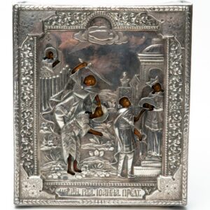 Icon of Beheading of St. John the Baptist. — image 1