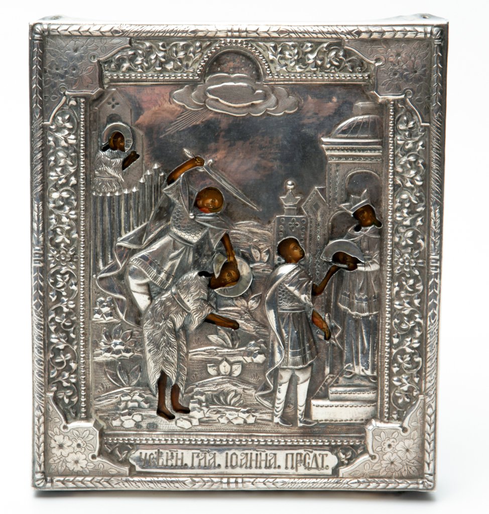Icon of Beheading of St. John the Baptist. — image 1