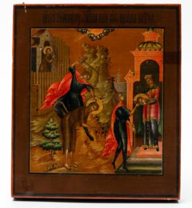 Icon of Beheading of St. John the Baptist. — image 5