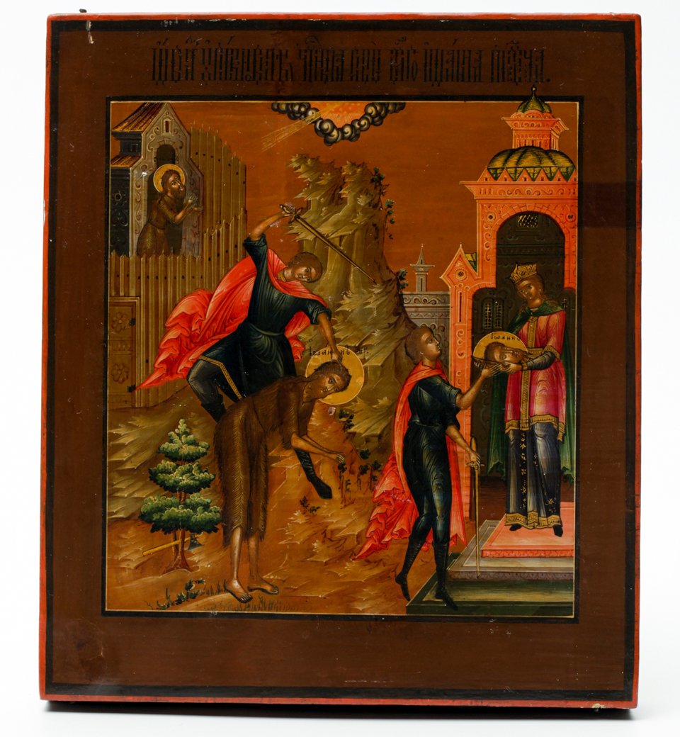 Icon of Beheading of St. John the Baptist. — image 5