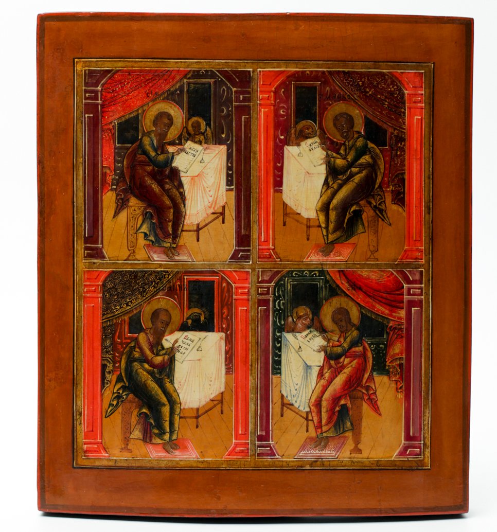 Russian icon of Evangelists. — image 1