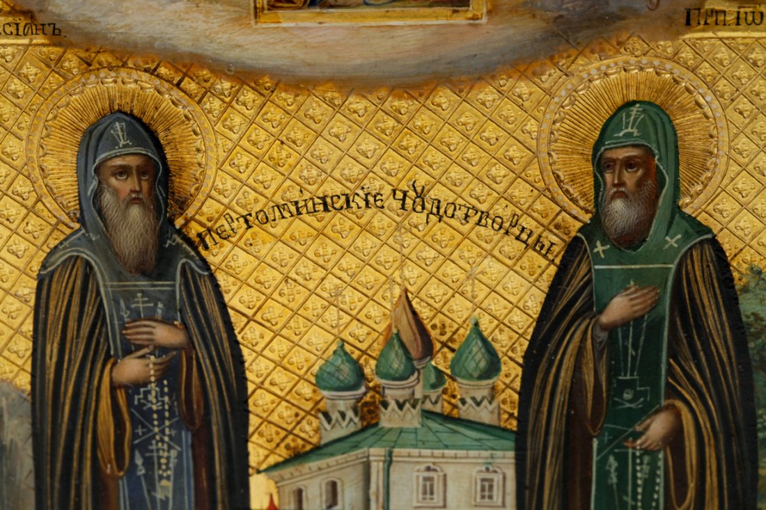 Russian icon of Saint Vassian and Iona. — image 2