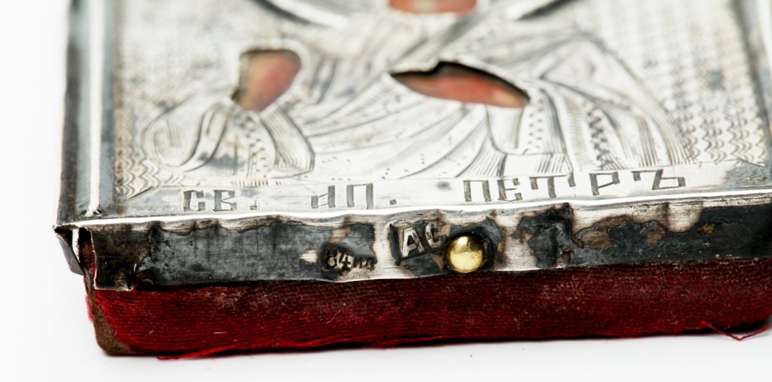 Icon of Saint Apostle Petr. — image 3