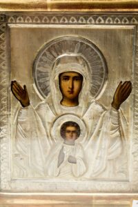 Russian icon the Sign. — image 2