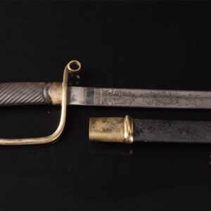 Russian shashka, with Monogram of the Grand Duke Alexei — image 1