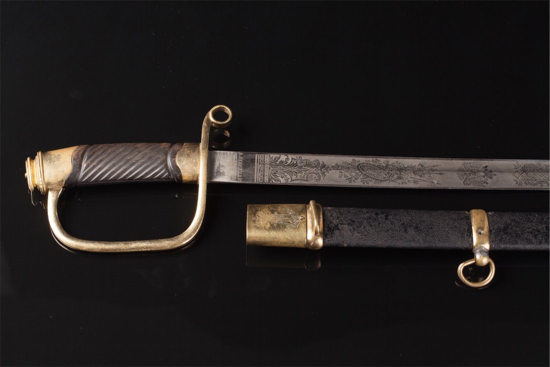 Russian shashka, with Monogram of the Grand Duke Alexei — image 1