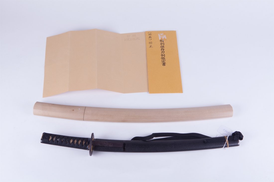 Wakizashi with 2 body cutting test. Hojoji Kunimasa. — image 2