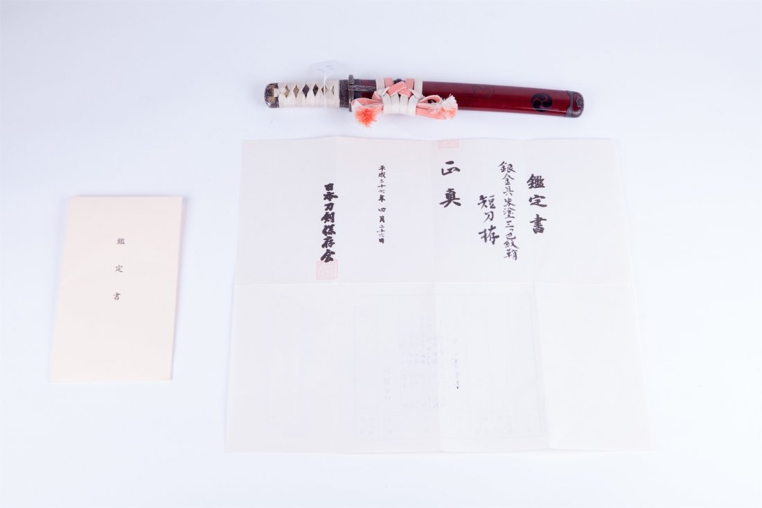 Tanto koshirae with silver fittings. — image 4