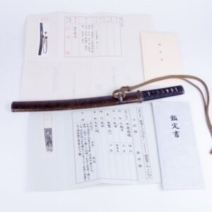 Tanto. Ubu nakago, hirazukuri, yorimune. — image 1