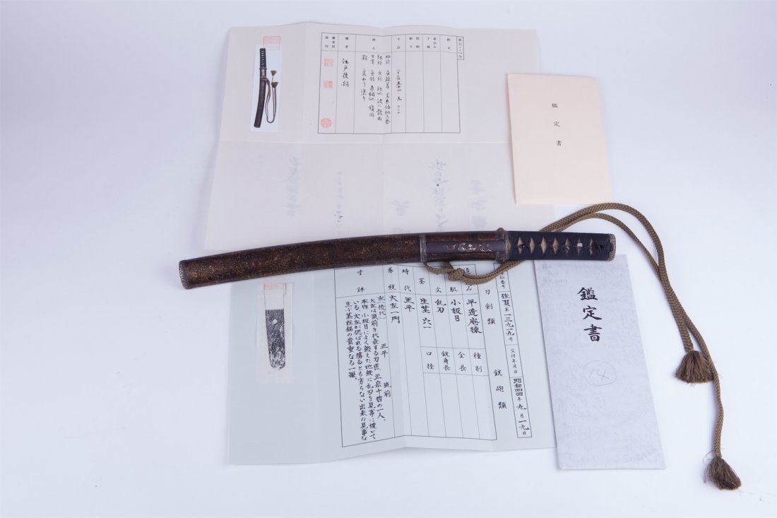 Tanto. Ubu nakago, hirazukuri, yorimune. — image 2